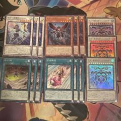 遊戯王カード デッキパーツ 遊戯王 カエル デッキパーツ 融合 エクシーズ ガエルの通販