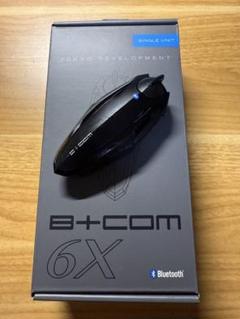 B+COM 6X 美品 2025年最新】b-com 6xの人気アイテム - メルカリ