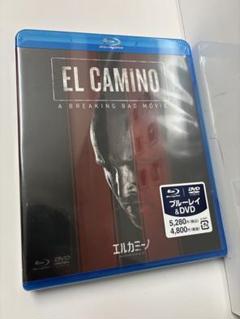 EL CAMINO: A Breaking Bad Movie