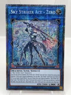 遊戯王　月の書　英語版　スターライトレア 遊戯王 月の書 英語版 スターライトレア - メルカリ