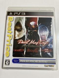 Devil May Cry HD Collection Best Price!