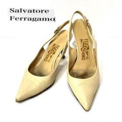 Salvatore Ferragamo アイボリー スリングバックパンプス