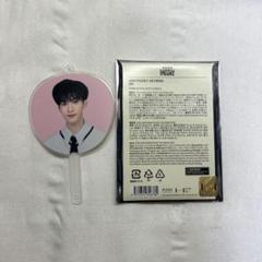 SEVENTEEN Holiday ミニピケット ドギョム うちわ セット DK SEVENTEEN Holiday ミニピケット ドギョム うちわ セット DK