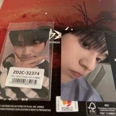 TXT スビン ユニバ セット