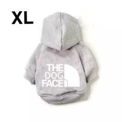 犬用 洋服の中古 未使用品 メルカリ
