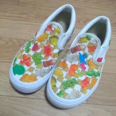 ハリボー　スリッポン　VANS　21