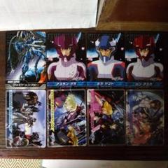 2025年最新】ガンダムseed destiny カードの人気アイテム - メルカリ