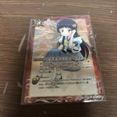 2025年最新】バトルスピリッツ プレミアムヒロインズboxの人気