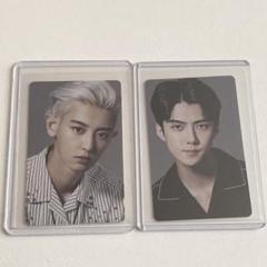 セール商品が満載 2025年最新】exo birdの人気アイテム メルカリ - タレントカード