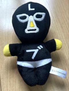 エガちゃんねる　BIGぬいぐるみ　3種セット Amazon.co.jp: エガちゃんねる BIGぬいぐるみ 4種セット