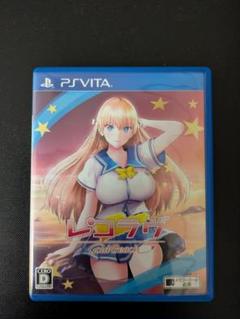 レコラヴ Gold Beach - PS Vita