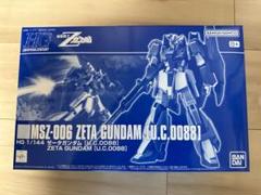 ガンプラ新品未開封 ガンプラ 新品未開封セット mg ドム hg アッシマー hg マラサイ