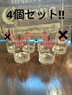 【L2】ハバナクラブ キューバン バレルプルーフ 正規品 箱付 700ml 楽天市場】havana clubの通販