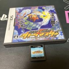 ⑨39⭐️Nintendo DSソフト⭐️ケース付き。