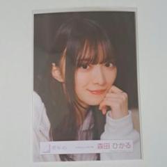 森田ひかる アクリルブロック レア でらなんなん名古屋本店 on X: 