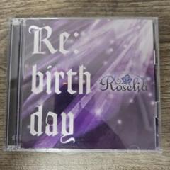 「バンドリ!ガールズバンドパーティ!」～Re:birth day/Roselia