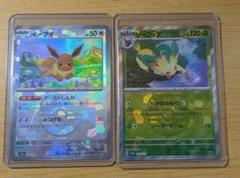 ポケカ　イーブイ　リーフィア　マスターボールミラー