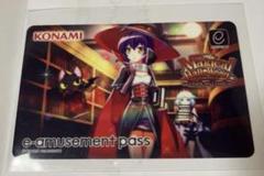2025年最新】マジカルハロウィン passの人気アイテム - メルカリ