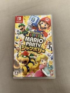 Switch スーパーマリオパーティ ジャンボリー