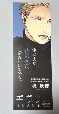 Amazon.co.jp: 【限定特典クリアファイル＆告知ポスター付き