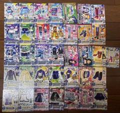 アイカツ クール 36枚 まとめ売り