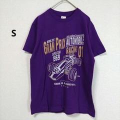 プリントスター カーレース プリントTシャツ Sサイズ パープル 男女兼用