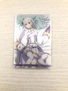リゼロ　エミリア　ウエハース　カード