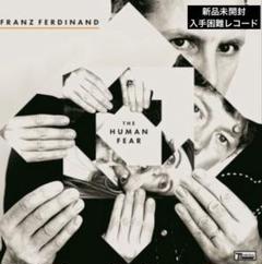 2025年最新】Franz ferdinand レコードの人気アイテム - メルカリ