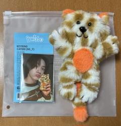 プネクド ソンホ キーリング トレカ BOYNEXTDOOR ボイネク