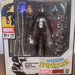 MAFEX スパイダーマン ブラックコスチューム No.147 マフェックス No.147 MAFEX SPIDER-MAN BLACK COSTUME (C