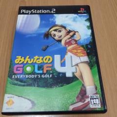 みんなのGOLF 4 　PlayStation 2　説明書あり