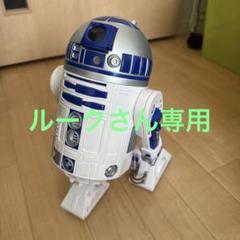 2025年最新】ディズニーストア限定 サウンドフィギュア スター