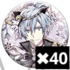 アイドリッシュセブン 缶バッジ6th Anniversary 四葉環 40個 アイナナ 6周年 缶バッジ 四葉環 - メルカリ