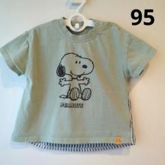 スヌーピー異素材切替Tシャツ