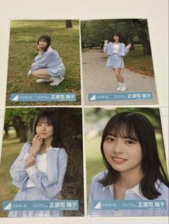 正源司陽子 日向坂46 サンタ スタジオ リメイク ねこみみ 生写真 コンプ 61sxtmNymbL._UF350,350_QL50_.jpg