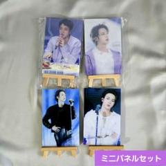 BTS ジン JIN 額縁 アクリルパネル ミニ マスター 4点セット