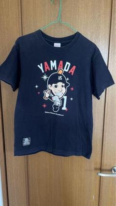 【送料込】山田哲人Tシャツ 2025年最新】山田哲人 tシャツの人気アイテム - メルカリ