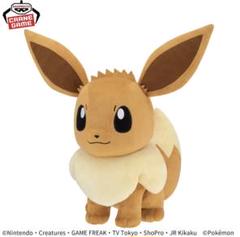 イーブイ　ぴたっとぬいぐるみ　当時物　レア アニマルぬいぐるみ（96個入） | ぬいぐるみ（Stuffed toy