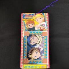 魔法陣グルグル カードケース　当時物　グッズ 新品 アマダ 魔法陣グルグル ブロマイド カード 一束 1995年