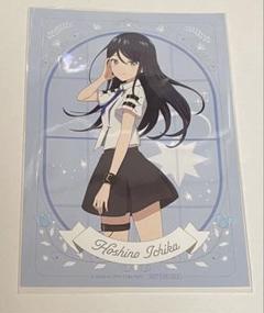 プロジェクトセカイ セカライ ポストカード 星乃一歌 アニメイト プロセカ 2025年最新】星乃一歌ポストカードの人気アイテム - メルカリ