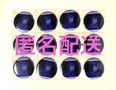 忍たま アニメジャパンAJ 缶バッジ 尾浜 勘右衛門12点 忍たま 缶バッジ 五年生対六年生 尾浜勘右衛門 29TB T[A