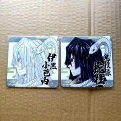 2025年最新】柱展記念開催ドリンクの人気アイテム - メルカリ
