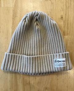 ORCIVAL 茶色ニット帽 Fサイズ ocv00076.jpg