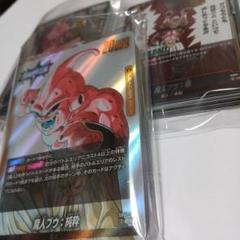 DRAGON BALL CARDGAME 黄 SR以下 4コンセット セミコンプ