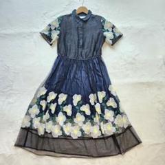 【美品】 チェスティ 刺繍 花柄 フラワー オーガンジー ワンピース Chesty】フラワー刺繍オーガンジーワンピース - レンタルドレス