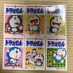 ドラえもん 漫画 第17、19、21、29、37、44巻 6冊セット - メルカリ