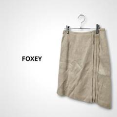 FOXEY リネン プリーツスカート 40 L ベージュ 麻