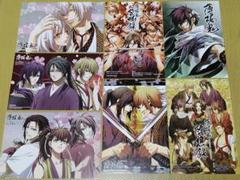 2025年最新】薄桜鬼 ポストカードの人気アイテム - メルカリ