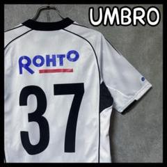 UMBRO アンブロ ガンバ大阪 2018 アウェイ レプリカ ユニフォーム