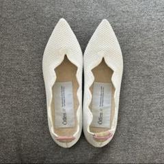 Offen オッフェン　ポインテッド　フラット　40 pointed-FRIN / BLACK & BEIGE | Offen